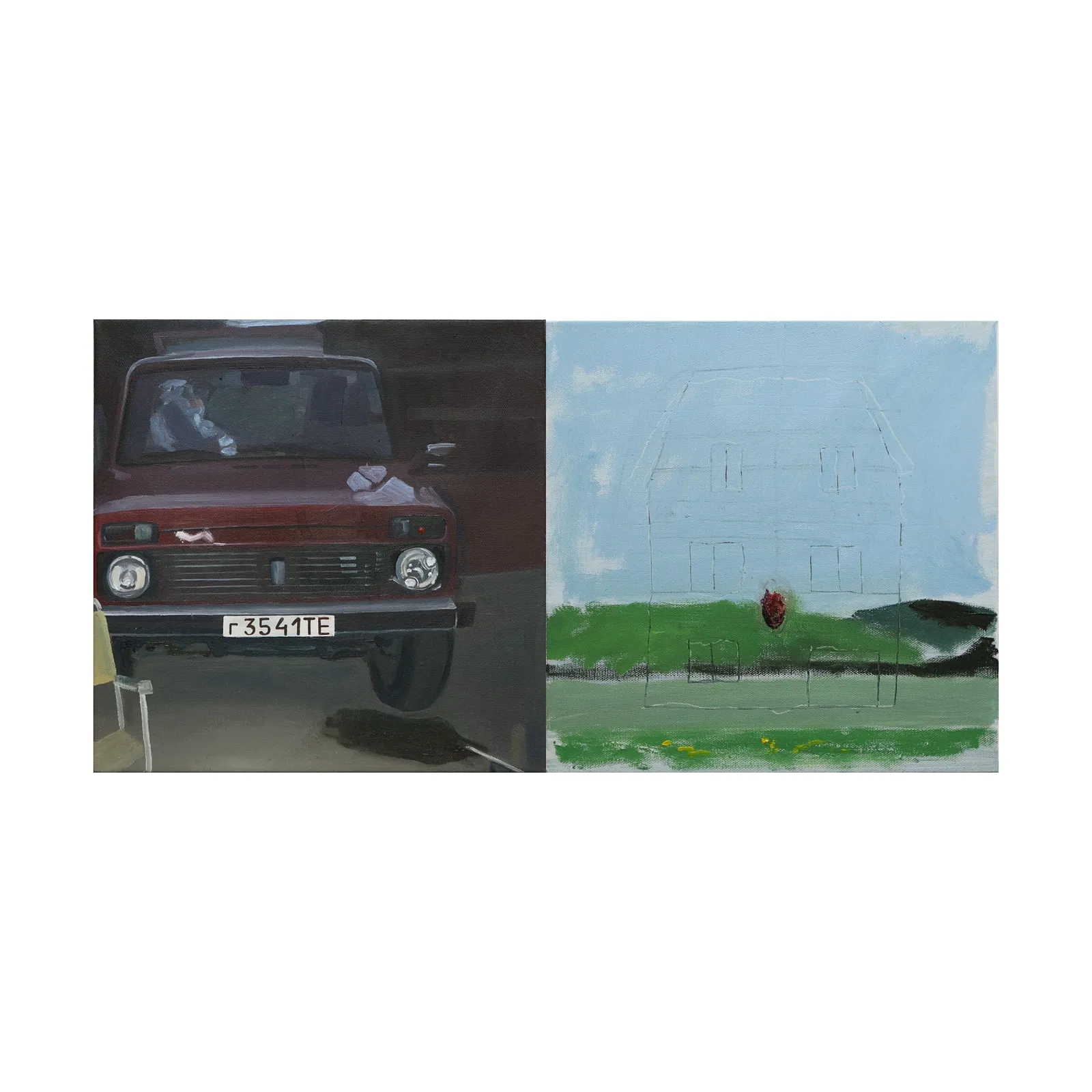 Image of Niva.Pechorna (diptych) by Adriana Shportan, size: 30.5x63cm, made of oil on canvas, Painting medium, from London, part of the “When It Is Our Turn to Be Adults” series, priced at £600 Photo 1 of 3.