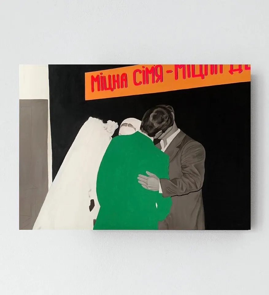 Image of Kiss 1  by Adriana Shportan, size: 115x160cm, made of oil on canvas, Painting medium, from London, part of the Kiss series, priced at £1900