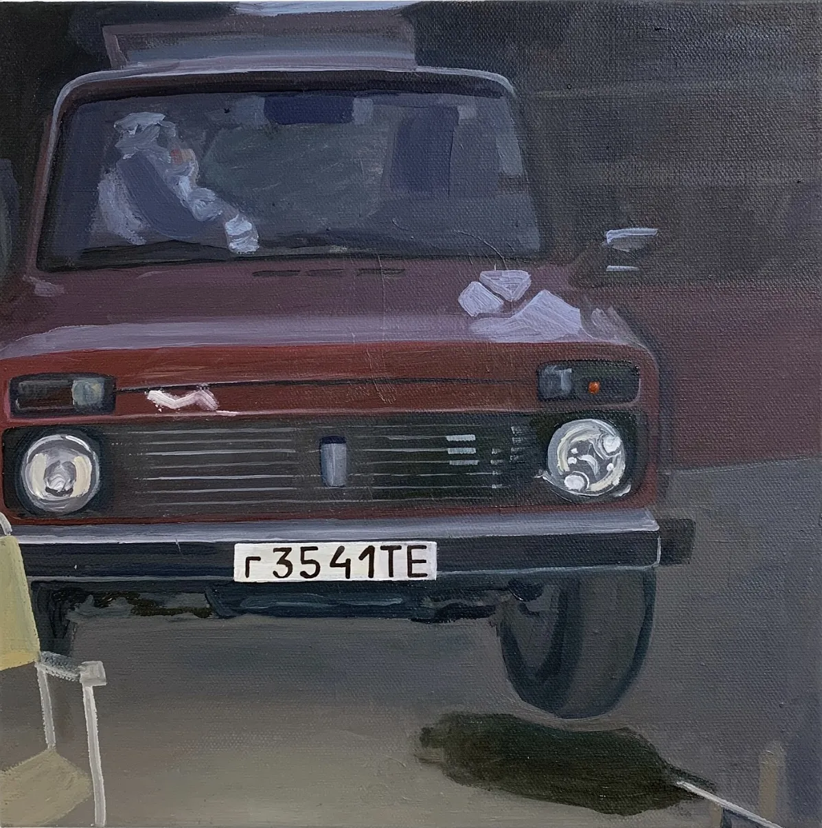 Image of Niva.Pechorna (diptych) by Adriana Shportan, size: 30.5x63cm, made of oil on canvas, Painting medium, from London, part of the “When It Is Our Turn to Be Adults” series, priced at £600 (≈ 36,469 грн) Photo 3 of 3.