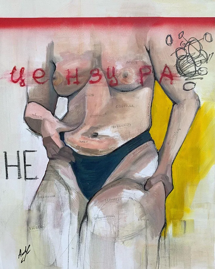 Image of Zalassia by Adriana Shportan, size: 76x61, made of oil on canvas, Painting medium, from London