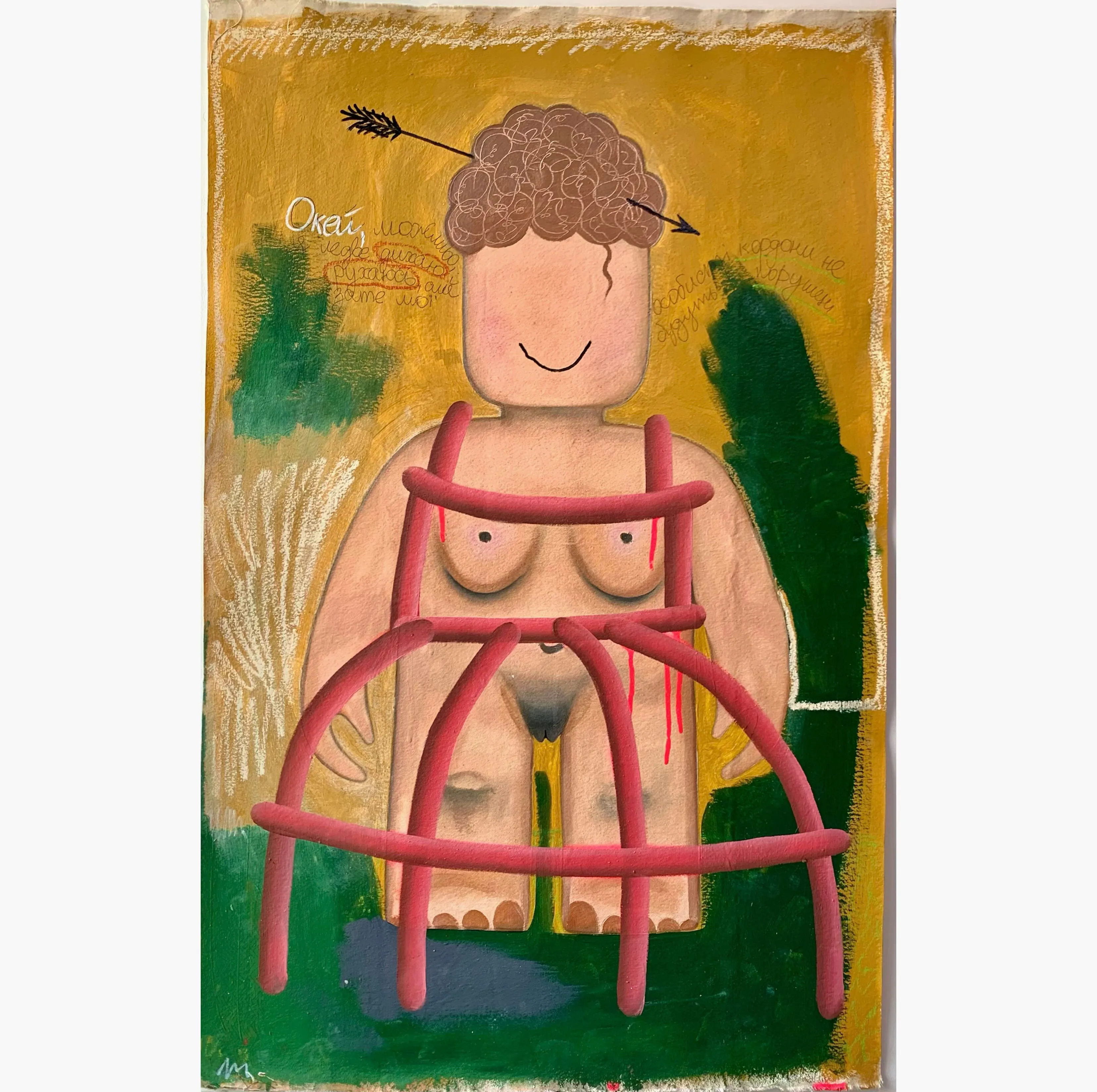 Image of “Smth about boundaries and 19th century fashion” by Adriana Shportan, size: 60x95, made of oil on canvas, Painting medium, from London, priced at £600 Photo 1 of 2.