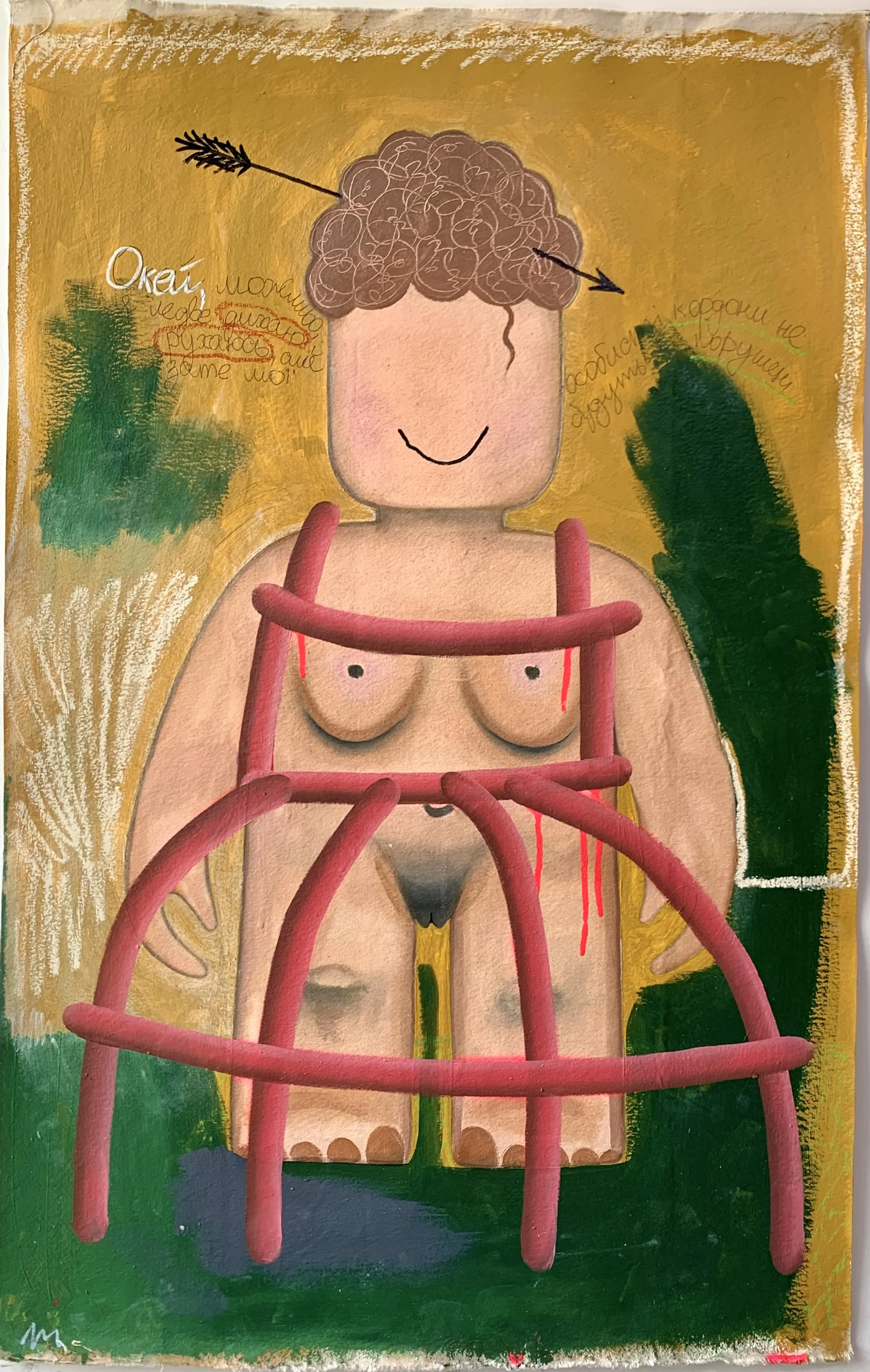 Image of “Smth about boundaries and 19th century fashion” by Adriana Shportan, size: 60x95, made of oil on canvas, Painting medium, from London, priced at £600 Photo 2 of 2.